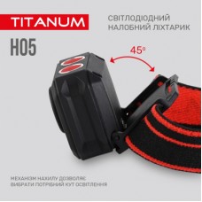 Ліхтар TITANUM 250Lm 6500K (TLF-H05) - Фото