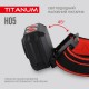 Фонарь TITANUM 250Lm 6500K (TLF-H05) Фонарь TITANUM 250Lm 6500K (TLF-H05)