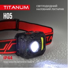 Ліхтар TITANUM 250Lm 6500K (TLF-H05) - Фото