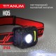 Фонарь TITANUM 250Lm 6500K (TLF-H05) Фонарь TITANUM 250Lm 6500K (TLF-H05)