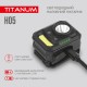 Фонарь TITANUM 250Lm 6500K (TLF-H05) Фонарь TITANUM 250Lm 6500K (TLF-H05)