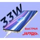Смартфон realme C55 6/128Gb Sunshower (RMX3710) реалми с55