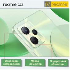 Realme C35 4/128Gb Glowing Black (RMX3511) релми с35 - Фото