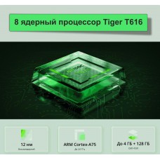 Realme C35 4/128Gb Glowing Black (RMX3511) релми с35 - Фото