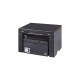 Многофункциональное устройство Canon i-SENSYS MF3010 + 2 картриджа (5252B034) Многофункциональное устройство Canon i-SENSYS MF3010 + 2 картриджа (5252B034)
