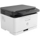 Багатофункційний пристрій HP Color LJ M178nw (4ZB96A) Багатофункційний пристрій HP Color LJ M178nw (4ZB96A)