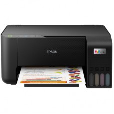 Многофункциональное устройство Epson EcoTank L3201 (C11CJ69402)