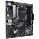 Материнская плата ASUS PRIME A520M-A II/CSM Материнская плата ASUS PRIME A520M-A II/CSM