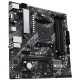 Материнская плата ASUS PRIME A520M-A II/CSM Материнская плата ASUS PRIME A520M-A II/CSM