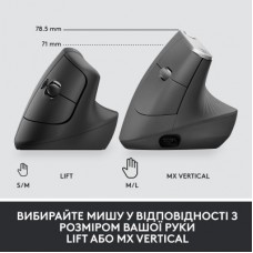 Мышка Logitech Lift Vertical Ergonomic Wireless/Bluetooth for Business Graphite (910-006494) - Фото