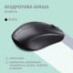 Мышка 2E MF270 Silent Rechargeable Wireless Black (2E-MF270WBK) Мышка 2E MF270 Silent Rechargeable Wireless Black (2E-MF270WBK)