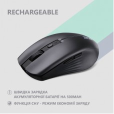 Мышка 2E MF270 Silent Rechargeable Wireless Black (2E-MF270WBK) - Фото