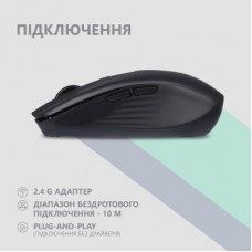 Мышка 2E MF270 Silent Rechargeable Wireless Black (2E-MF270WBK) - Фото