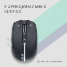 Мышка 2E MF270 Silent Rechargeable Wireless Black (2E-MF270WBK) - Фото