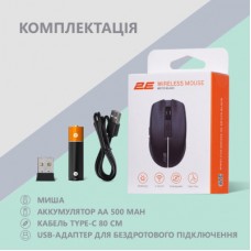 Мышка 2E MF270 Silent Rechargeable Wireless Black (2E-MF270WBK) - Фото