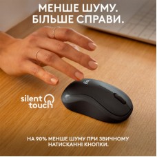 Мышка Logitech M240 Silent Wireless Graphite (910-007119) - Фото