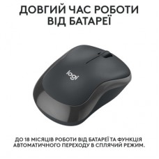 Мышка Logitech M240 Silent Wireless Graphite (910-007119) - Фото
