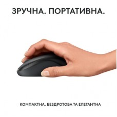 Мышка Logitech M240 Silent Wireless Graphite (910-007119) - Фото