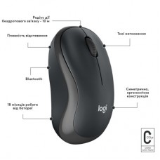 Мышка Logitech M240 Silent Wireless Graphite (910-007119) - Фото