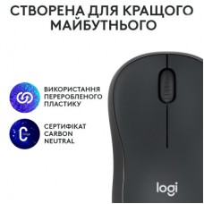 Мышка Logitech M240 Silent Wireless Graphite (910-007119) - Фото