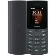 Мобільний телефон Nokia 105 SS 2023 Charcoal - Фото