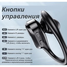 Lenovo LIvePods LP75 бездротові навушники для спорту льоново - Фото