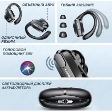 Lenovo LIvePods LP75 бездротові навушники для спорту льоново - Фото