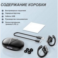 Lenovo LIvePods LP75 бездротові навушники для спорту льоново - Фото