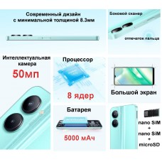 Realme C35 4/128Gb Glowing Black (RMX3511) релми с35 - Фото