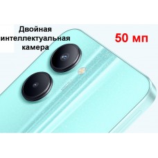 Realme C35 4/128Gb Glowing Black (RMX3511) релми с35 - Фото