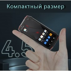 Протиударний телефон Cubot KingKong mini 3 6/128Gb NFC (кинг конг міні 3) - Фото