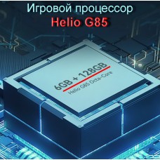 Протиударний телефон Cubot KingKong mini 3 6/128Gb NFC (кинг конг міні 3) - Фото
