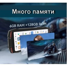 Протиударний телефон Cubot KingKong mini 3 6/128Gb NFC (кинг конг міні 3) - Фото