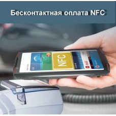 Протиударний телефон Cubot KingKong mini 3 6/128Gb NFC (кинг конг міні 3) - Фото