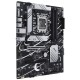 Материнська плата ASUS PRIME B760-PLUS Материнська плата ASUS PRIME B760-PLUS