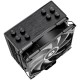 Кулер для процессора ID-Cooling SE-224-XTS ARGB Кулер для процессора ID-Cooling SE-224-XTS ARGB