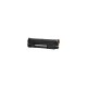 Картридж PrintPro для CANON (728) MF4410/LBP6200 DUAL PACK (PP-C728DP)