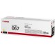 Картридж Canon 067 Yellow 1.25K для MF65x, LBP63x (5099C002AA) Картридж Canon 067 Yellow 1.25K для MF65x, LBP63x (5099C002AA)