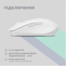 Мышка 2E MF270 Silent Rechargeable Wireless White (2E-MF270WWH) - Фото