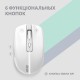 Мышка 2E MF270 Silent Rechargeable Wireless White (2E-MF270WWH) Мышка 2E MF270 Silent Rechargeable Wireless White (2E-MF270WWH)