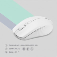 Мышка 2E MF270 Silent Rechargeable Wireless White (2E-MF270WWH) - Фото