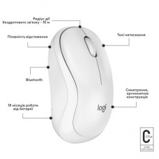 Мышка Logitech M240 Silent Wireless Off-White (910-007120) - Фото