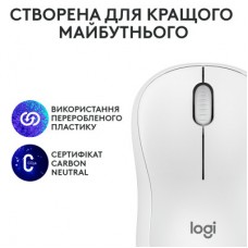 Мышка Logitech M240 Silent Wireless Off-White (910-007120) - Фото
