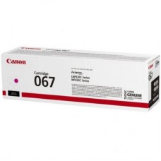 Картридж Canon 067 Magenta 1.25K для MF65x, LBP63x (5100C002AA) - Фото