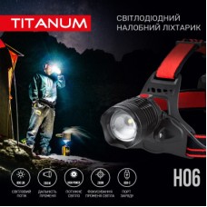 Ліхтар TITANUM 800Lm 6500K (TLF-H06) - Фото