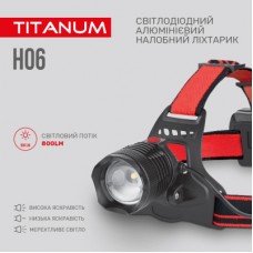 Ліхтар TITANUM 800Lm 6500K (TLF-H06) - Фото