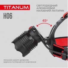 Ліхтар TITANUM 800Lm 6500K (TLF-H06) - Фото