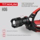 Фонарь TITANUM 800Lm 6500K (TLF-H06) Фонарь TITANUM 800Lm 6500K (TLF-H06)