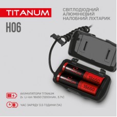 Ліхтар TITANUM 800Lm 6500K (TLF-H06) - Фото