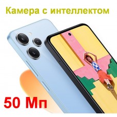 Xiaomi Redmi 12 8/256Gb Midnight Black NFC (редми 12 256) - Фото